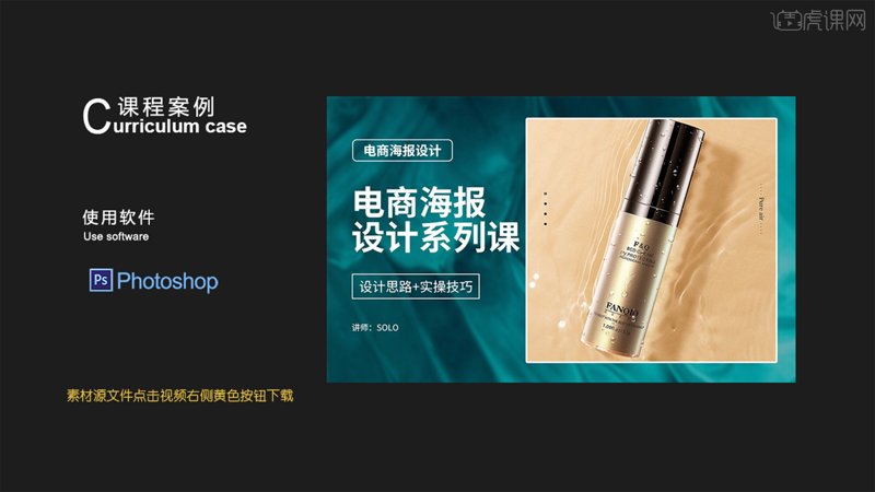 照片后期处理的常见误区